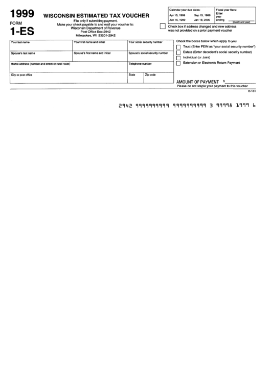 Form 1 Es Voucher Printable Printable Forms Free Online