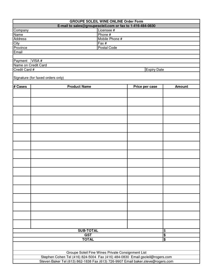 Free Printable Consignment Agreement Form Printable Forms Free Online