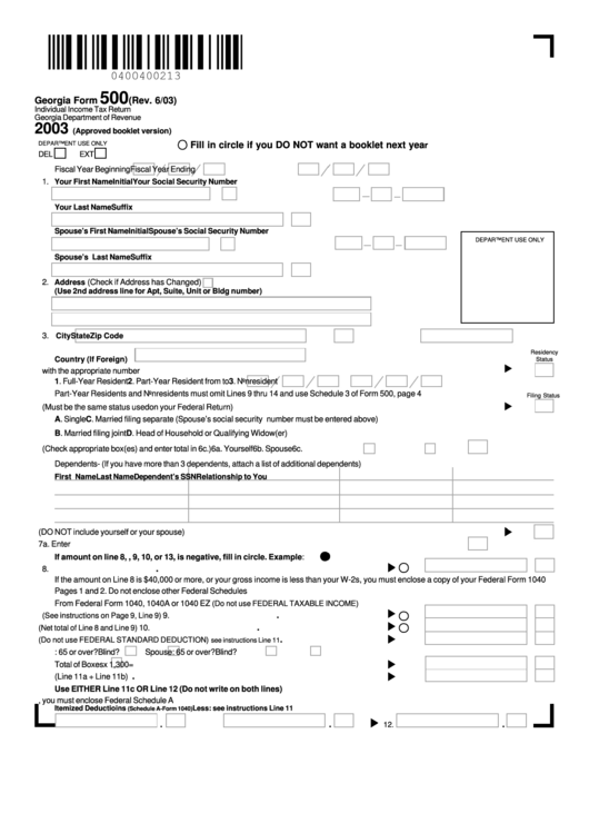 Printable Blank Georgia Income Tax Forms Printable Forms Free Online